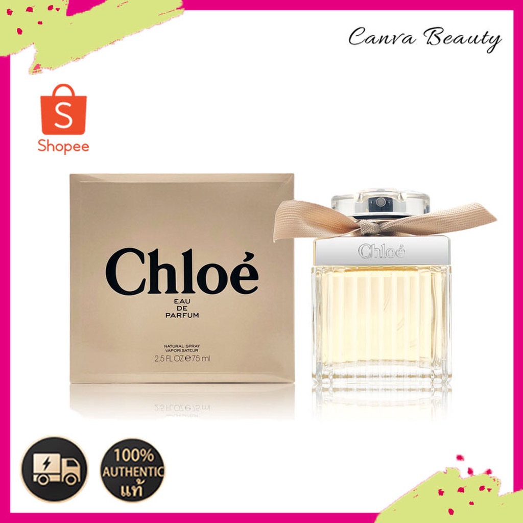 ของแท้ Chloe Eau de Parfum EDP 75ML น้ำหอม