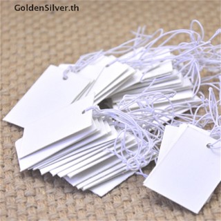 Goldensilver ป้ายแท็กราคากระดาษ สีขาว พร้อมสายยางยืด 5*3 ซม. สําหรับเครื่องประดับ 100 ชิ้น