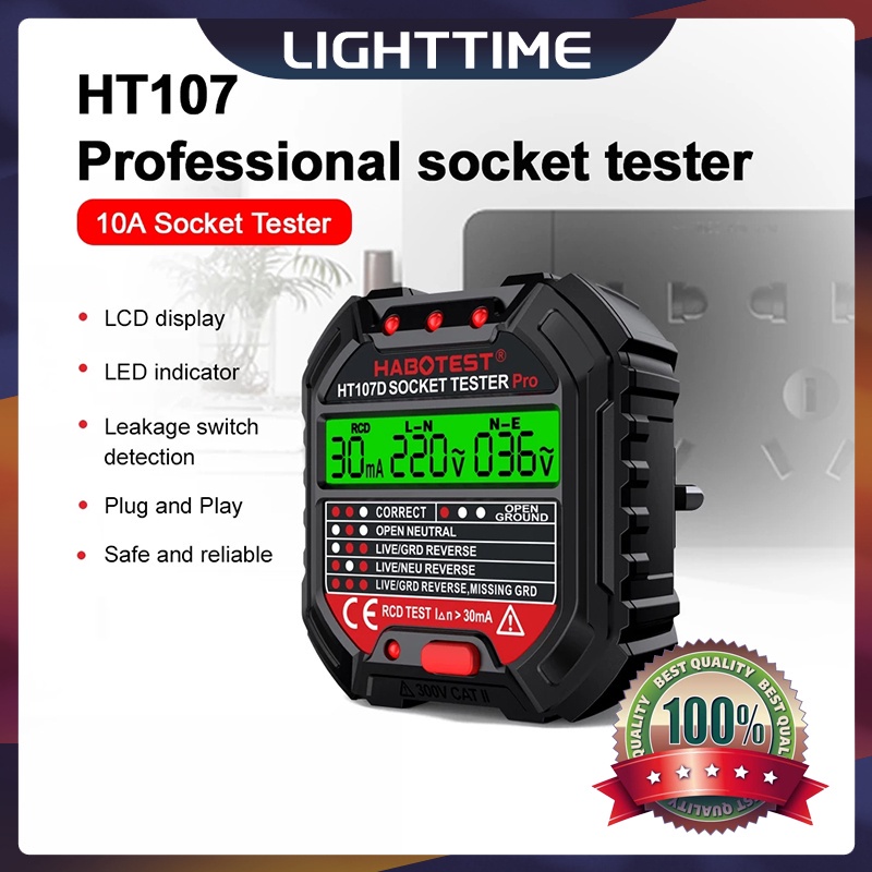 Ht107 เครื่องทดสอบแรงดันไฟฟ้าซ็อกเก็ตดิจิทัล พร้อมไฟแบ็คไลท์ ปลั๊ก US EU UK