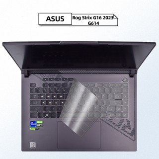 แผ่นฟิล์มป้องกันคีย์บอร์ด กันน้ํา กันฝุ่น สําหรับ Asus Rog Strix G16 (2023) G614 G614J