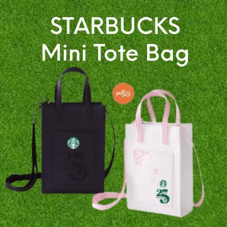 Starbucks Mini Tote Bag 25th Anniversary Thailand ลายสีดำ (BLACK)