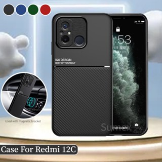 เคสโทรศัพท์มือถือหนัง ซิลิโคนนิ่ม ขอบแม่เหล็ก หรูหรา สําหรับ Xiaomi Redmi 12C 2023 Redmi12c 4G hp Xiomi Redme 12 C C12 22120RN86G