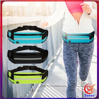 Zeeva กระเป๋าคาดเอวสายเฮลตี้ไม่ควรพลาดจ้า พร้อมส่ง-v- Running Bags