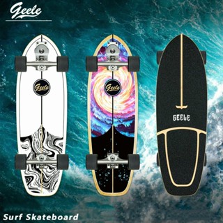 Geele Land Surfboard CX4 กระดานฝึกสกีสําหรับผู้ใหญ่มือใหม่ Skip Pedal Simulation กระดานฝึกโต้คลื่น สเก็ตบอร์ด