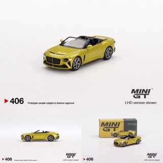 โมเดลรถยนต์ 1:64 Mulliner Bacalar เปลวไฟสีเหลือง ของเล่นสะสม สําหรับเด็ก 406