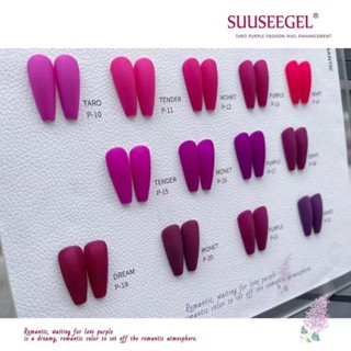 สีทาเล็บ 22 สี ความอิ่มตัวสูง สําหรับตกแต่งเล็บ