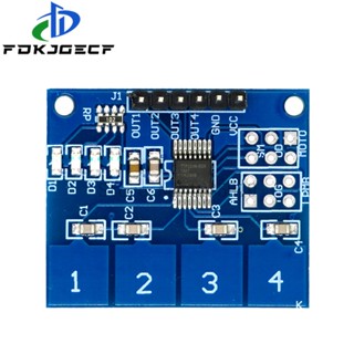 โมดูลสวิตช์สัมผัสดิจิทัล TTP224 4 ทาง 4 ช่อง 1 ชิ้น