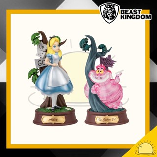 Beast Kingdom MDS-001 Alice in Wonderland Series Mini Diorama Stage D-Stage Figure Statue