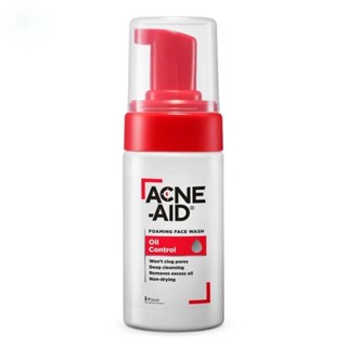 Acne-Aid แอคเน่-เอด โฟมมิ่ง เฟซ วอช ออยล์ คอนโทรล 100 มล.