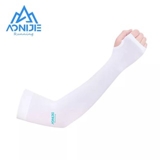 Sunscreen Ice Sleeves AONIJIE E4120 ปลอกแขนกันแดดเนื้อผ้าเย็นUPF50+ สําหรับตกปลา ปั่นจักรยาน วิ่ง กิจกรรมกลางแจ้งทุกชนิด