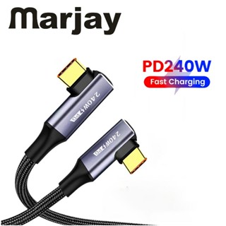 Marjay 240W Dual Elbow USB Type C สายเคเบิลข้อมูลเกม PD สายไฟ