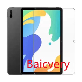 Huawei Matepad 10.4 นิ้ว 2022 BAH4-W09 W29 แท็บเล็ต ฟิล์มป้องกัน กระจกนิรภัย คุณภาพสูง ฟิล์มป้องกันหน้าจอ ป้องกันการระเบิด