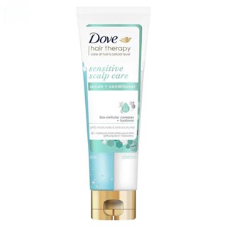 Dove โดฟ แฮร์ เทอราพี เซรั่ม + คอนดิชันเนอร์ เซนซิทีฟ สกาล์ป แคร์ 230 มล.