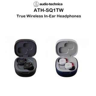 Audio Technica ATH-SQ1TW True Wireless In-Ear Headphones หูฟังอินเอียร์ไร้สายเกรดพรีเมี่ยม สำหรับ อุปกรณ์ที่รองรับ BT