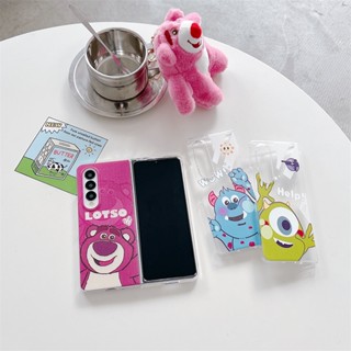 เคสป้องกันโทรศัพท์มือถือ ลายการ์ตูนอนิเมะ สําหรับ Samsung Z Fold 4 Z Fold 3