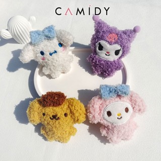 Camidy ใหม่น่ารักการ์ตูนตุ๊กตาตุ๊กตากระเป๋าจี้เข็มกลัดหยิกหยกสุนัข Merlot พุดดิ้ง Kulomi ตุ๊กตาตกแต่งจี้