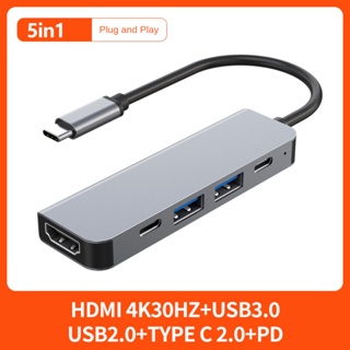 5in1 ฮับ USB Type-C HDMI 4K USB3.0 Type C หลายพอร์ต สําหรับแล็ปท็อป Macbook โทรศัพท์มือถือ แท็บเล็ต หน้าจอโปรเจคเตอร์