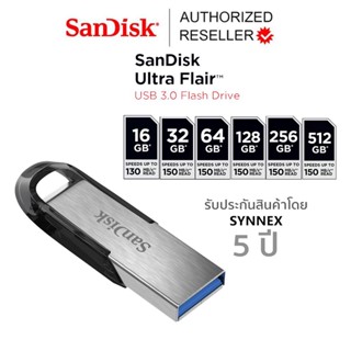 SanDisk Ultra Flair USB 3.0 16GB, 32GB, 64GB, 128GB, 256GB  …