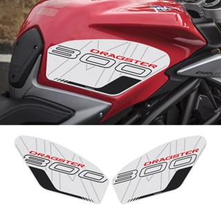 แผ่นรองเข่า กันลื่น สําหรับรถจักรยานยนต์ MV Agusta DRAGSTER 800 RC RR AMERICA PIRELLI 2019-2020