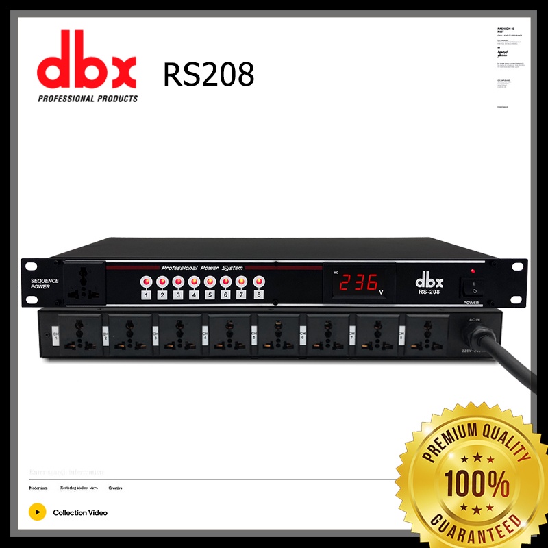 DBX RS-208 เครื่องกรองกระแสไฟฟ้าและลดทอนสัญญาณรบกวน รุ่น ปลั๊กไฟ หน่วงเวลา sequence power control Eq