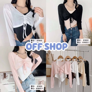 OFF SHOP พร้อมส่ง (OFF-61602+61602-1) เซ็ต เสื้อคล้องคอไหมพรม+เสื้อคลุมครอปสั้น ผ้านิ่ม-C