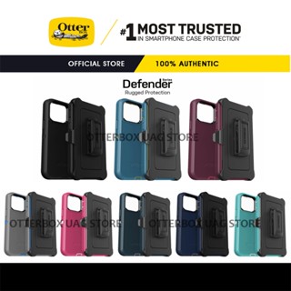 Otterbox Defender Series สำหรับ iPhone 14 Pro Max / 14 Pro / 14 Plus / 14 เคสโทรศัพท์