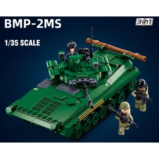 Moc WW2 3in1 BMP-2 MS Infantry Fighting Vehicle IFV บล็อคตัวต่อ โมเดลรถถัง ของเล่นสําหรับเด็ก 1:35 738 ชิ้น