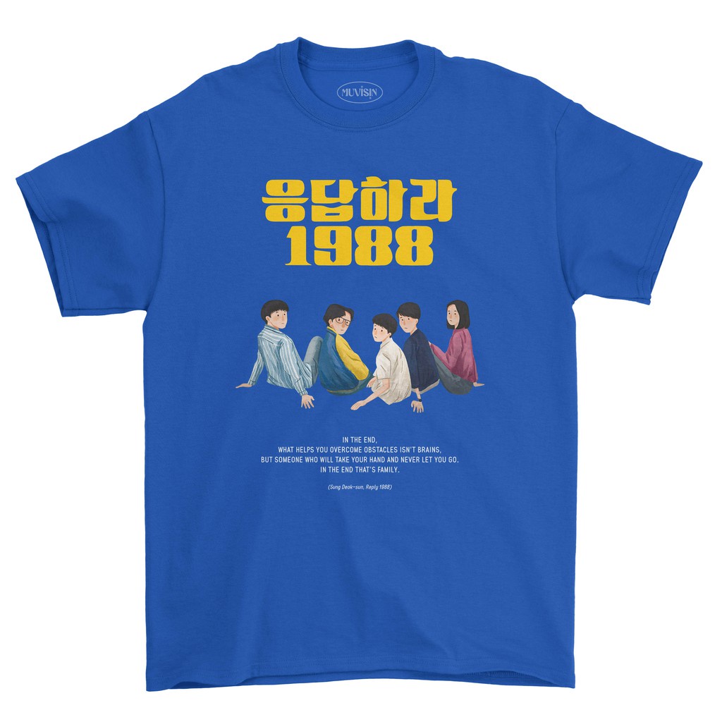 GOOD TYเสื้อยืด พิมพ์ลายภาพยนตร์ Reply 1988 06 ROYAL BLUES-5XL