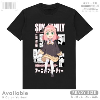 เสื้อยืดผ้าฝ้ายพิมพ์ลายอะนิเมะ SPY X FAMILY ANYA FORGER Eden Academy - ญี่ปุ่น Waifu Manga ตัวละคร Distro เสื้อผ้า x A16