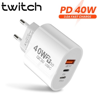 Twitch อะแดปเตอร์ชาร์จโทรศัพท์มือถือ 3 พอร์ต 40W USB C ปลั๊ก EU US