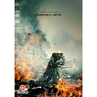 DVD Chernobyl 1986 (2021) เชอร์โนบิล (เสียง Eng /รัสเซีย | ซับ Eng/ไทย) หนัง ดีวีดี