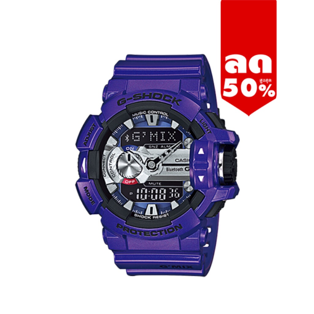 CASIO G-SHOCK พร้อมส่ง นาฬิกาข้อมือ นาฬิกากันน้ำ นาฬิกาของแท้ ประกันศูนย์ CMG 1 ปี ผ่อน0% รุ่น GBA-400-2A นาฬิกาสีม่วง