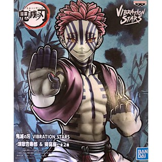 Akaza ของแท้ JP - Vibration Stars Banpresto [โมเดล Demon Slayer]