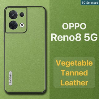 หนังฟอกฝาด เคส OPPO Reno 8 5G 8Pro Case สัมผัสที่สบาย ป้องกันลายนิ้วมือ กรอบTPUนุ่ม ป้องกันกล้อง ปกป้องหน้าจอ กันกระแทก oppo reno8 pro 5g