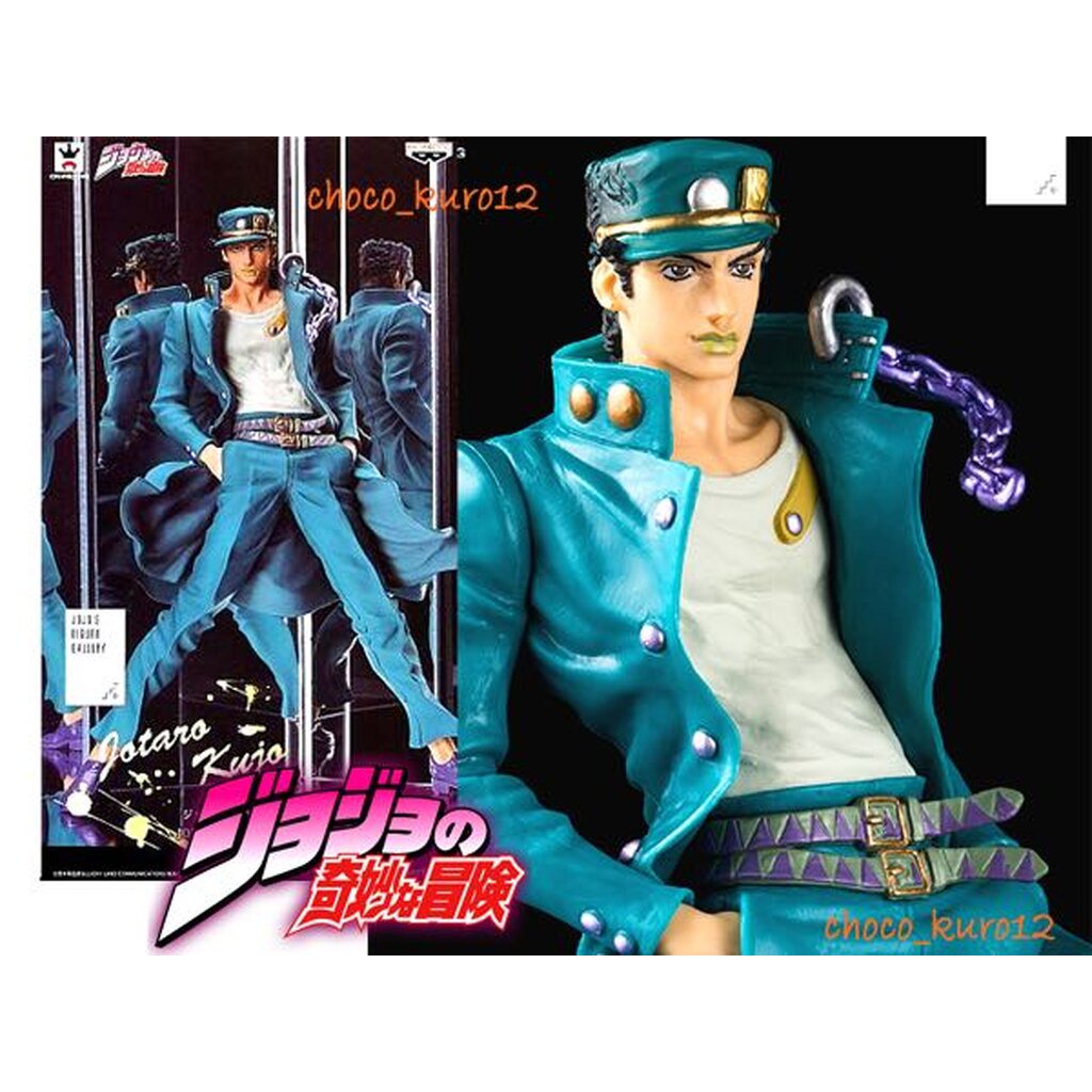 Kujo Jotaro ของแท้ JP - JoJo's Figure Gallery Banpresto [โมเดล JoJo]