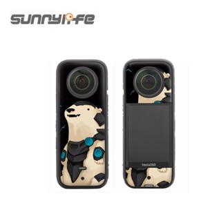 Insta360 X3 Sunnylife No.8 PVC Stickers Protective Skin Film Scratch-proof Accessories สติกเกอร์ฟิล์ม PVC ก...