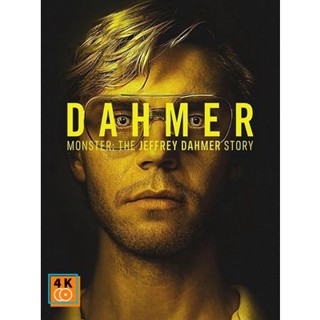 หนัง DVD ออก ใหม่ Dahmer - Monster The Jeffrey Dahmer Story (2022) เจฟฟรีย์ ดาห์เมอร์ ฆาตกรรมอำมหิต (10 ตอนจบ) (เสียง อั