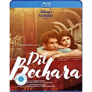 แผ่น Bluray หนังใหม่ Dil Bechara (2020) (เสียง ไทย | ซับ ไม่มี) หนัง บลูเรย์