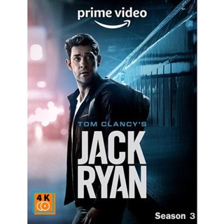 หนัง DVD ออก ใหม่ Tom Clancys Jack Ryan Season 3 (2022) สายลับแจ็ค ไรอัน ปี 3 (8 ตอนจบ) (เสียง ไทย/อังกฤษ | ซับ ไทย/อังก