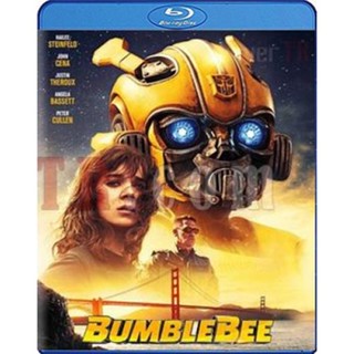 แผ่น Bluray หนังใหม่ Bumblebee (2018) บัมเบิ้ลบี (เสียง Eng 7.1 Atmos/ ไทย | ซับ Eng/ ไทย) หนัง บลูเรย์