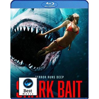 แผ่นบลูเรย์ หนังใหม่ ฉลามคลั่ง ซัมเมอร์นรก Shark Bait (2022) (เสียง Eng /ไทย | ซับ Eng/ไทย) บลูเรย์หนัง