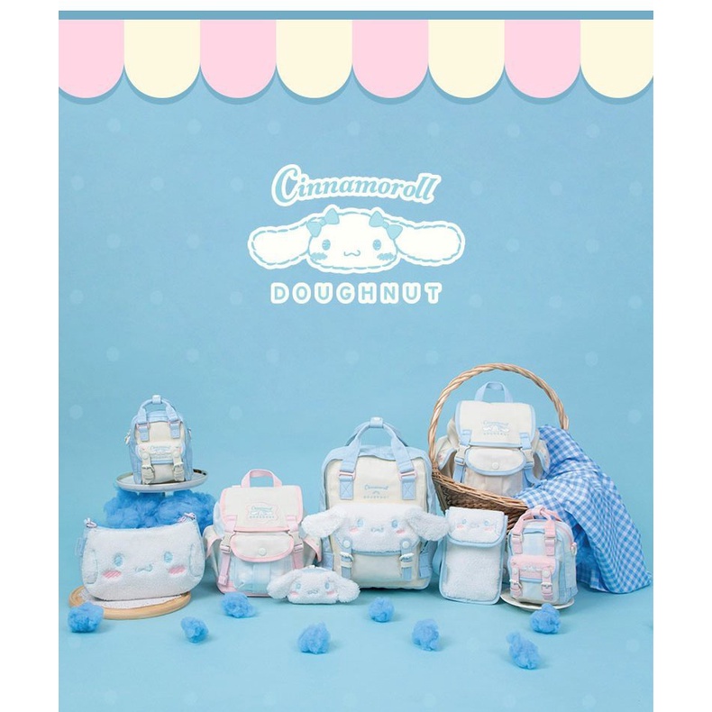 Doughnut Cinnamon Limited Sanrio School Shoulder Messenger Bag กระเป๋าแบคแพค มินิ สะพายซานริโอลิขสิทธิ์แท้