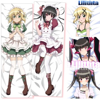 ปลอกหมอน ลายการ์ตูนอนิเมะ Dakimakura Senki Zesshou Symphogear Tsukuyomi Shirabe Akatsuki Kirika Game ปลอกหมอนบอดี้ ปลอกหมอน ทําเอง