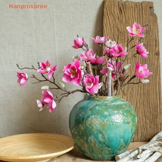 Hanprospree&gt; ดอกแมกโนเลียจําลอง เหมือนจริง สําหรับตกแต่งบ้าน 
 ดี