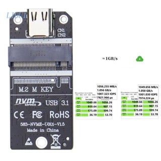 Lidu1 อะแดปเตอร์แปลง JMS583 M.2 NVME SSD เป็น USB 3.1 Type-C 1000Mb/-s SSD สําหรับ 2230