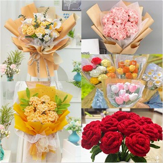 [ดอกไม้โครเชต์] สําเร็จรูป ดอกไม้ปลอม ดอกกุหลาบ ดอกทิวลิป คาร์เนชั่น DIY ช่อดอกไม้ ไหมพรม โครเชต์ เก็บรักษา ดอกไม้ วันแม่ ครู วันเกิด วาเลนไทน์ ของขวัญ งานแต่งงาน ตกแต่งบ้าน