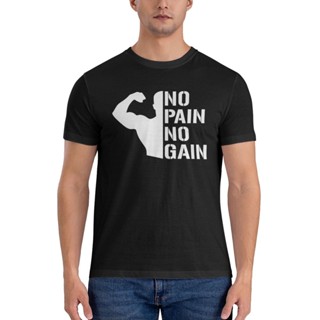 เสื้อยืด พิมพ์ลายกราฟิก No Pain No Gain Mma สําหรับเพาะกาย ยิมฮอต ลดราคา