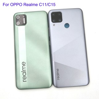 Bestore- เคสแบตเตอรี่ด้านหลัง แบบโลหะ พร้อมเลนส์กล้อง และปุ่มด้านข้าง สําหรับ Realme C15 Realme C11