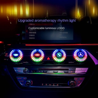 Aromatherapy Rhythm Lamp Car Ambience Light round Pickup Light Customized Luminous Car Logo Car Voice-Activated Sensor Light Car Colorful car interior light  Fashion decorative lights
