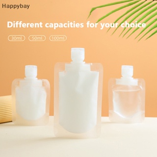 &lt;Happybay&gt; ถุงบรรจุภัณฑ์ สําหรับใส่โลชั่น แชมพู 30 มล. 50 มล. 100 มล. ลดราคา